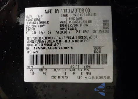 2022 Ford Police Interceptor из США, поврежденный, VIN 1FM5K8AB9NGA00278